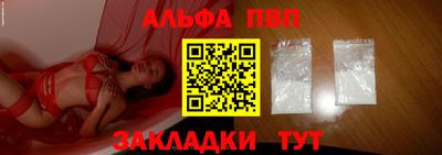 амфетамин Чебоксары