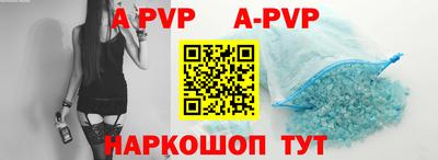 гашиш Чапаевск