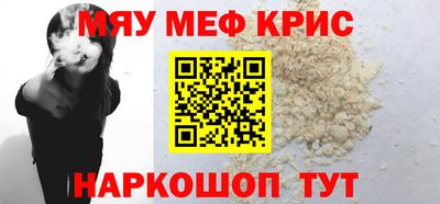 гашиш Чапаевск