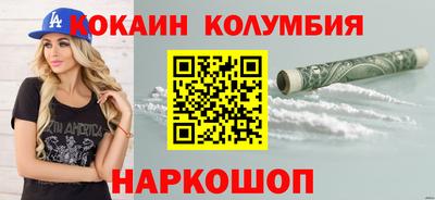 прущие крисы Чебаркуль