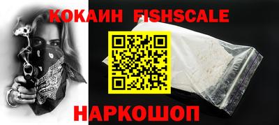 амфетамин Чебоксары
