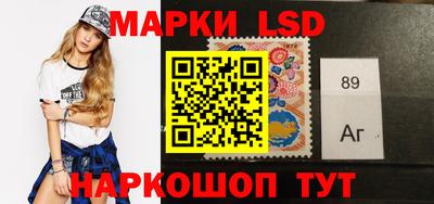 амфетамин Чебоксары