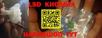 гашиш Чапаевск