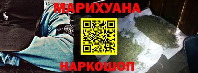 гашиш Чапаевск
