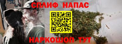 прущие крисы Чебаркуль