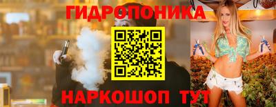 прущие крисы Чебаркуль