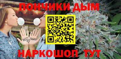 амфетамин Чебоксары