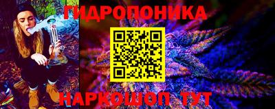 прущие крисы Чебаркуль