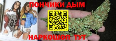 амфетамин Чебоксары