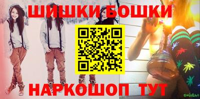 гашиш Чапаевск