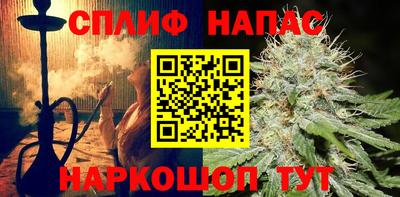 прущие крисы Чебаркуль