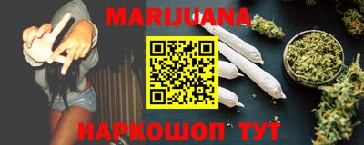 гашиш Чапаевск