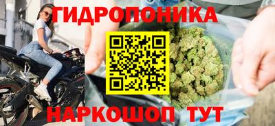 гашиш Чапаевск
