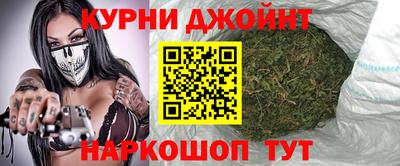 амфетамин Чебоксары