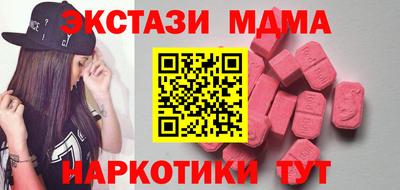 гашиш Чапаевск