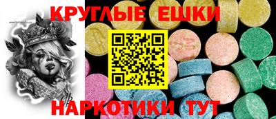 гашиш Чапаевск