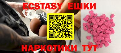 гашиш Чапаевск