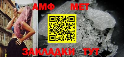 прущие крисы Чебаркуль