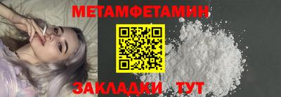 гашиш Чапаевск