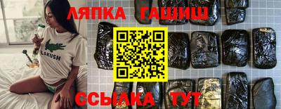 амфетамин Чебоксары