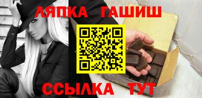 амфетамин Чебоксары