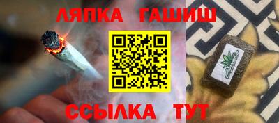 амфетамин Чебоксары