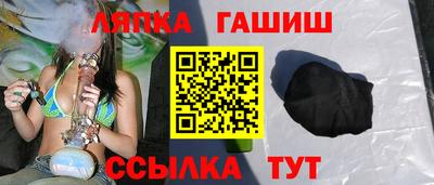 амфетамин Чебоксары