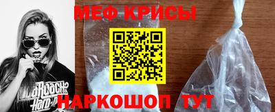 гашиш Чапаевск