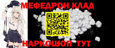 гашиш Чапаевск