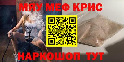 гашиш Чапаевск